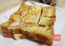 法式火腿乳酪土司的做法图解10