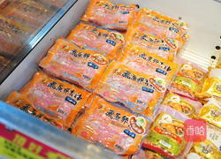 迷你香肠蛋包饭的做法图解9