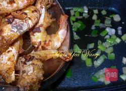 椒盐大白虾的做法图解6