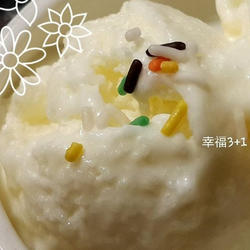 芋香冰淇淋的做法[图]