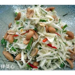 凉拌菜心的做法[图]