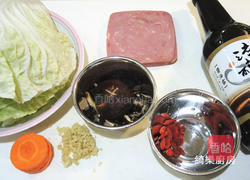 花开富贵白菜封的做法图解1