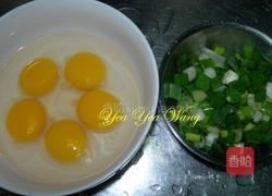 香葱炒鸭蛋的做法图解1