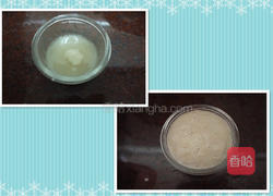 南瓜全麦养生馒头的做法图解1