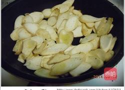 意式杏鲍菇的做法图解5