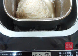 芋香吐司的做法图解2