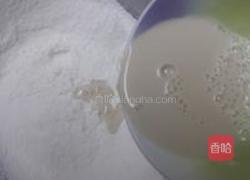 鲔鱼拌饭披萨的做法图解1