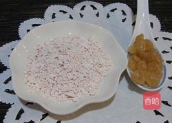 冰糖莲藕粉的做法图解1
