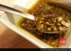 油醋沙拉酱的做法图解1