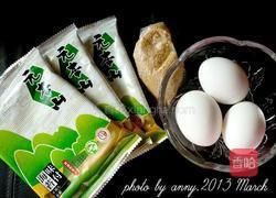 芝麻海苔蒸蛋的做法图解1