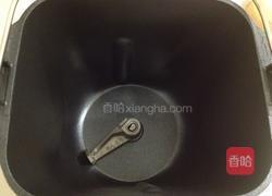 香葱花卷的做法图解2