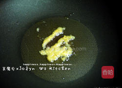 耶.奇异果焗粉丝的做法图解3