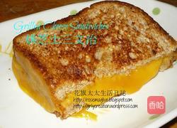 烤芝士三文治的做法图解3