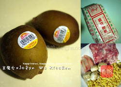 耶.奇异果焗粉丝的做法图解1