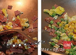 豆拌火腿玉米蛋的做法图解2