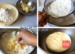 松子酥的做法图解3