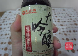 可乐鸡翅的做法图解1