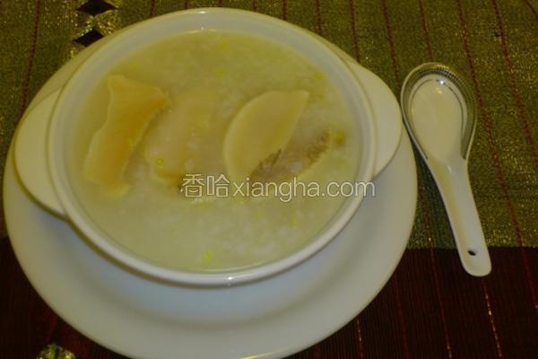 週末鲍鱼粥