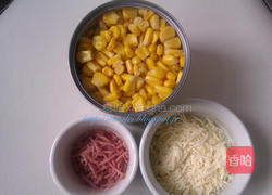 玉米芝士可颂的做法图解1