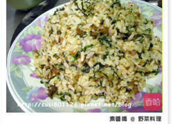 素料理紫苏炒饭的做法图解4