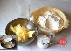 松子酥的做法图解1