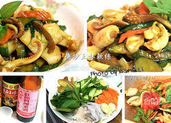 活冻鱿鱼的做法图解12