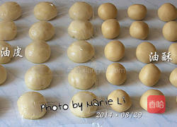 松子酥的做法图解4