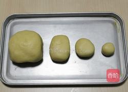 造型饼干的做法图解5