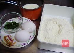 香草料理的做法图解3