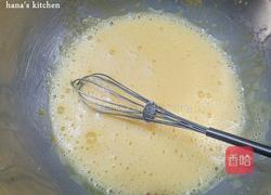 香草戚风蛋糕的做法图解1