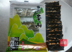 海苔杏仁脆片的做法图解8