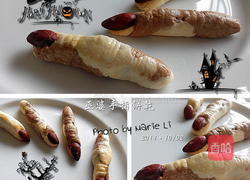 巫婆手指饼干的做法图解6