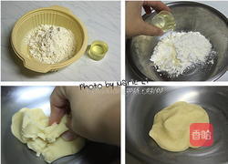 萝卜丝肉馅酥饼的做法图解4