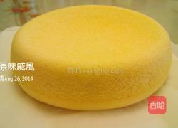 焦糖苹果慕斯的做法图解1