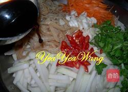 凉拌海蜇皮的做法图解2