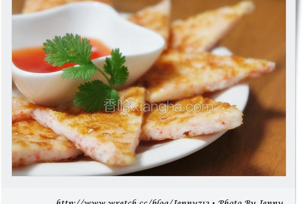 泰式月亮虾饼
