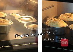 蔬菜咸蛋糕的做法图解5