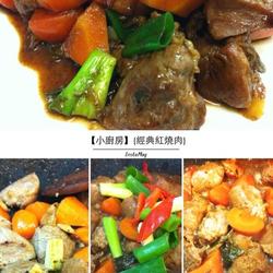 经典红烧肉的做法[图]