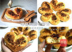 海苔肉松心面包的做法图解8