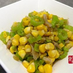 榨菜香芹玉米的做法[图]