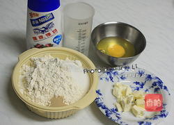 海苔肉松心面包的做法图解1