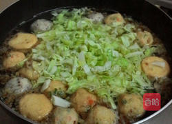 丸子乌冬面的做法图解3