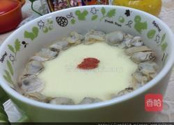 白玉蛤蜊蒸蛋的做法图解4
