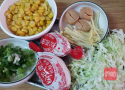 咸骨高菜皮蛋玉米砂锅粥的做法图解1