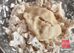 烧麻糬的做法图解3