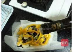 泰山橄榄油的做法图解2