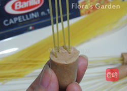 水母意大利面的做法图解1