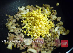 耶.奇异果焗粉丝的做法图解6