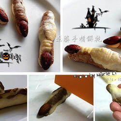 巫婆手指饼干的做法[图]