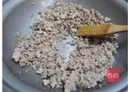 南瓜绞肉煮的做法图解2